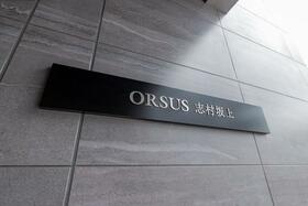 10/15 その他画像