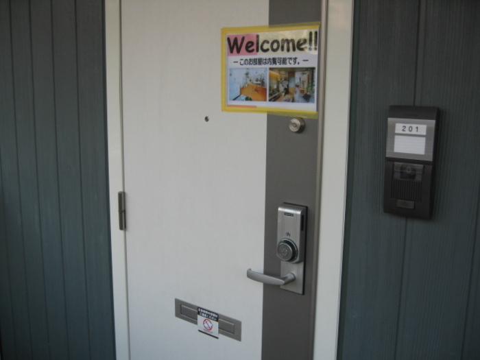 16/18 エントランス