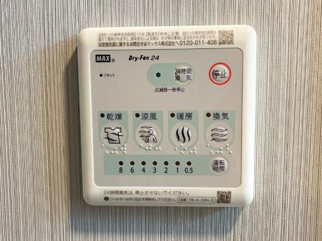 20/25 その他画像