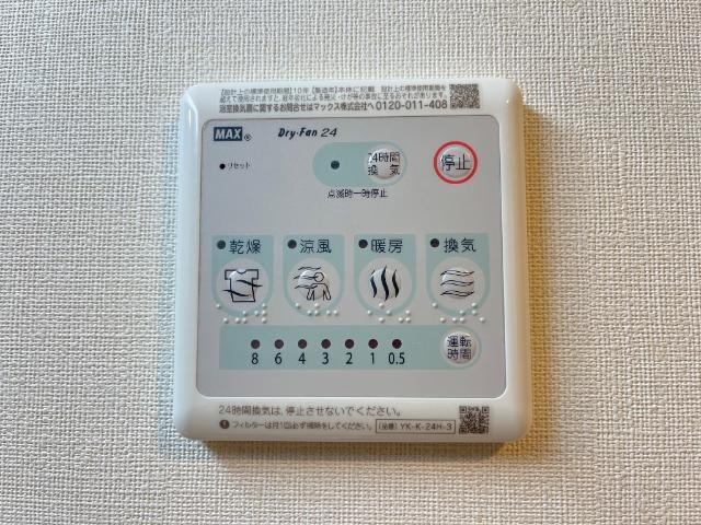 17/28 その他画像