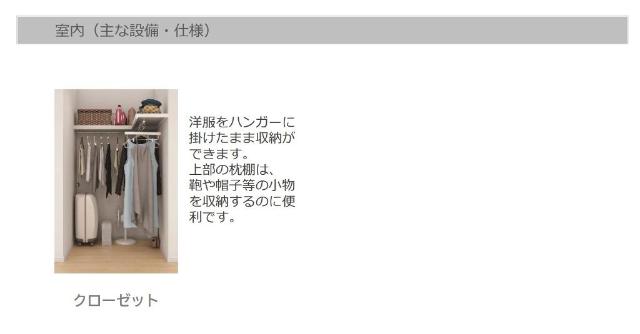 10/27 その他画像