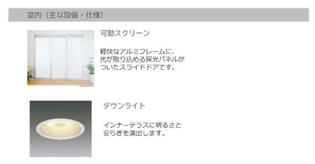 12/27 その他画像