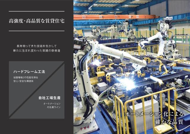 17/27 その他画像