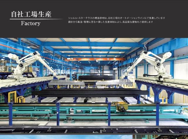 20/27 その他画像