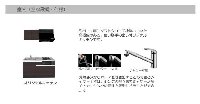 3/27 その他画像