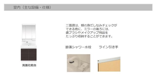 4/27 その他画像
