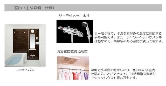 5/27 その他画像