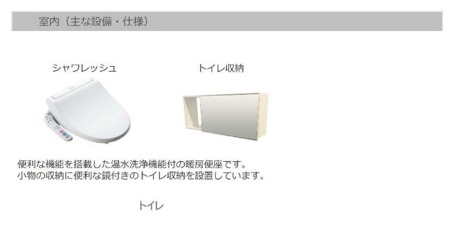 6/27 その他画像