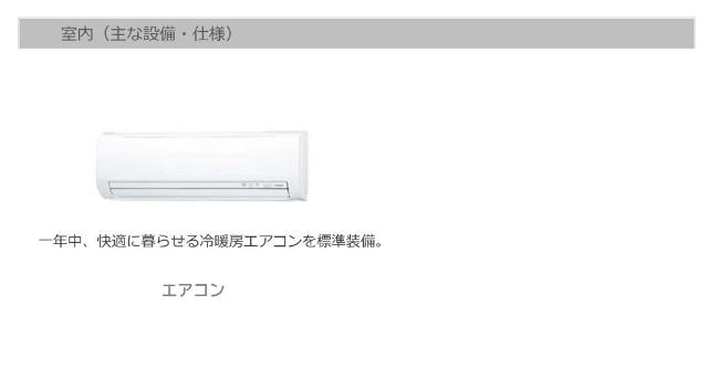 7/27 その他画像