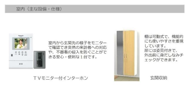 8/27 その他画像