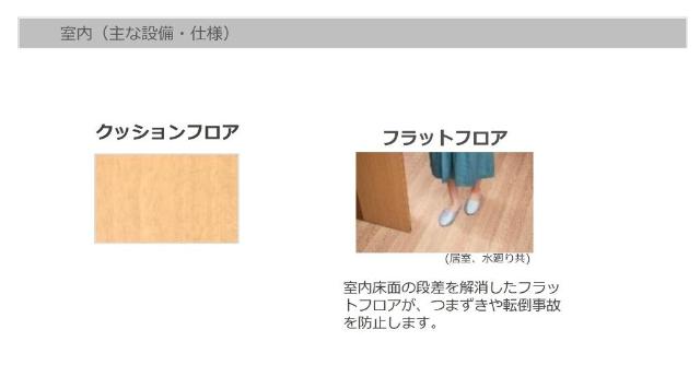 9/27 その他画像