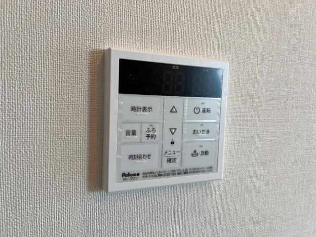 17/26 設備