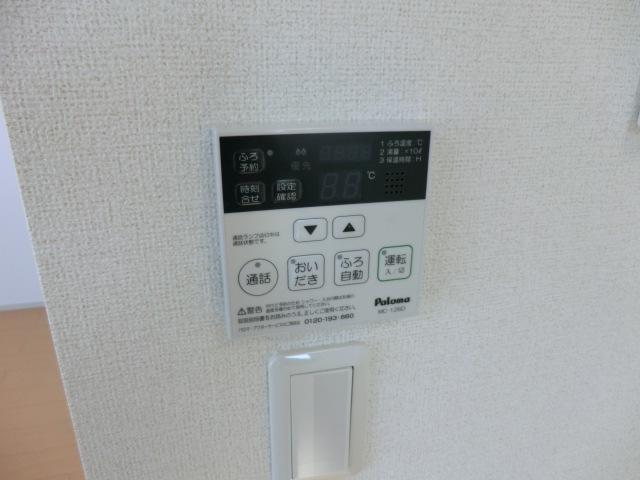 17/30 その他画像