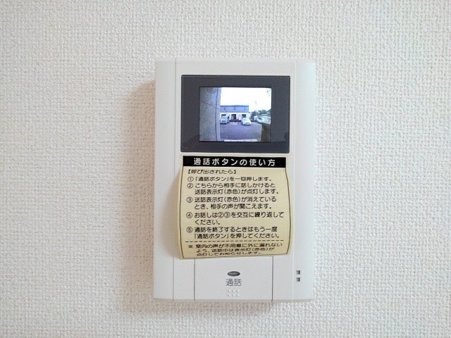 13/20 その他画像