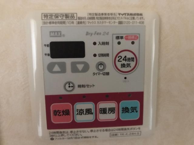 17/30 その他画像