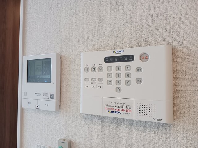 12/20 その他画像