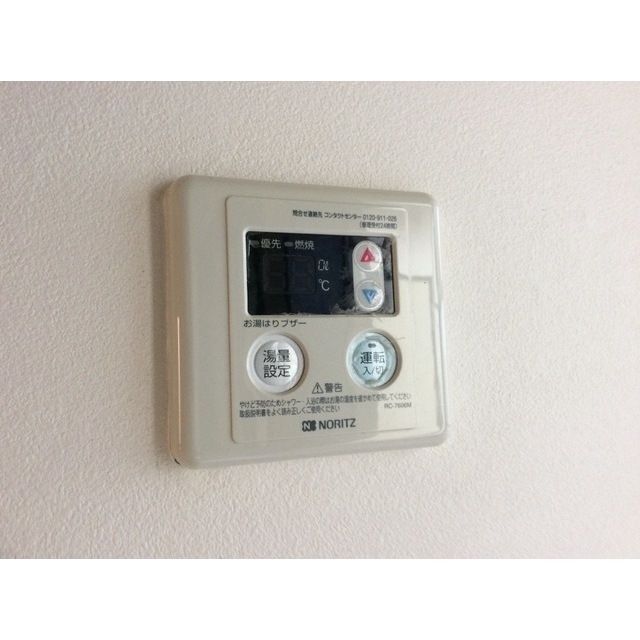 13/14 その他画像