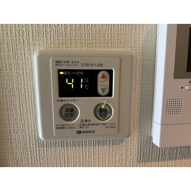 15/19 その他画像