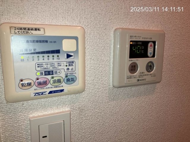 16/28 設備