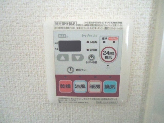 17/30 その他画像