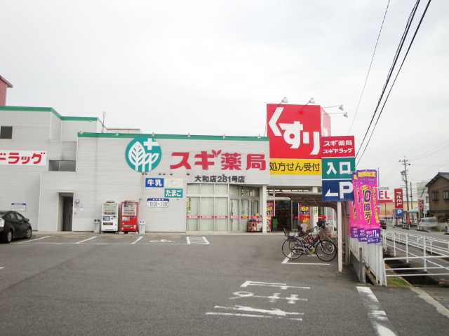24/30 周辺