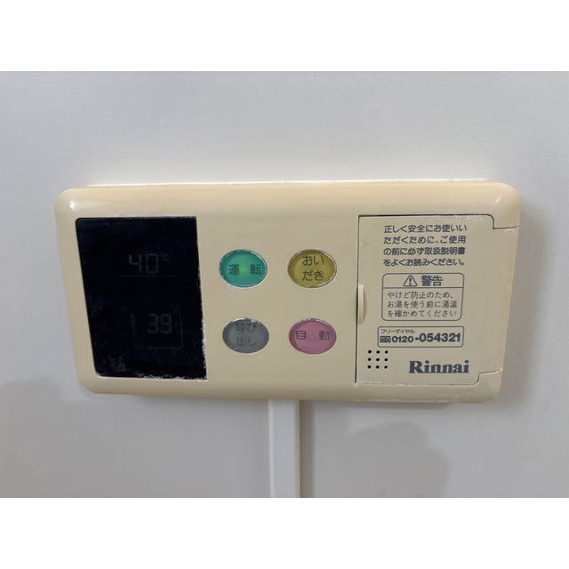 16/24 その他画像