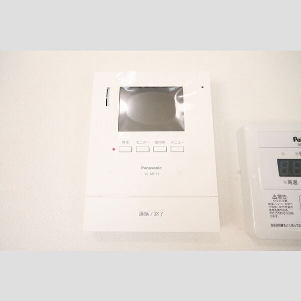 12/13 その他画像