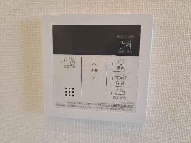 19/30 設備
