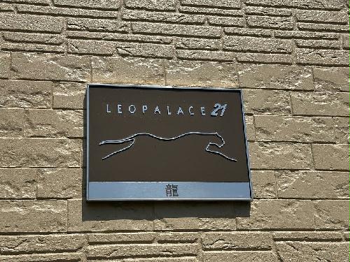 10/14 その他画像