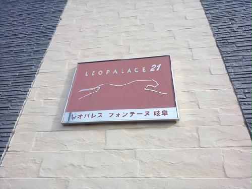 12/18 その他画像