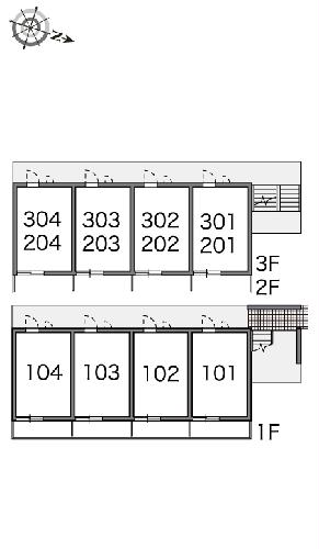 11/12 その他画像