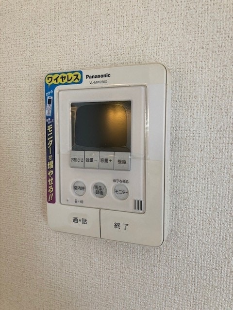 16/25 その他画像