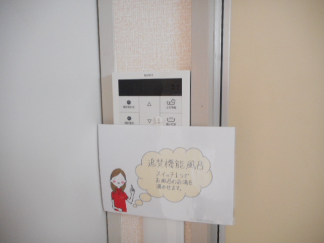 24/30 その他画像