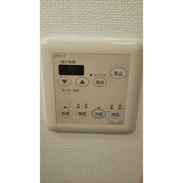 11/25 設備