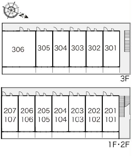9/14 その他画像