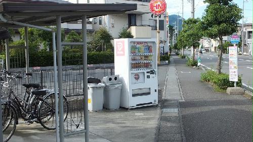 12/19 その他画像