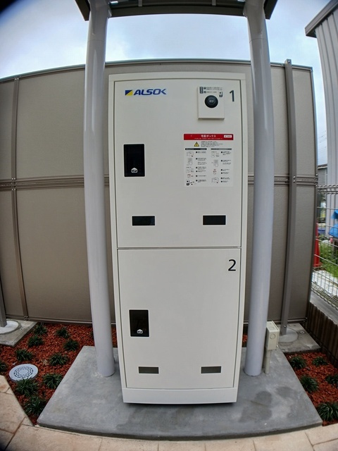 14/20 その他画像