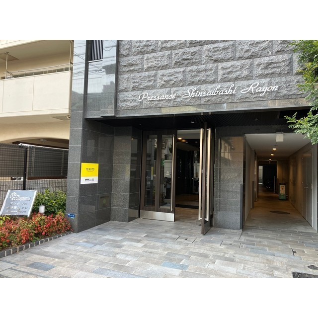 6/6 エントランス