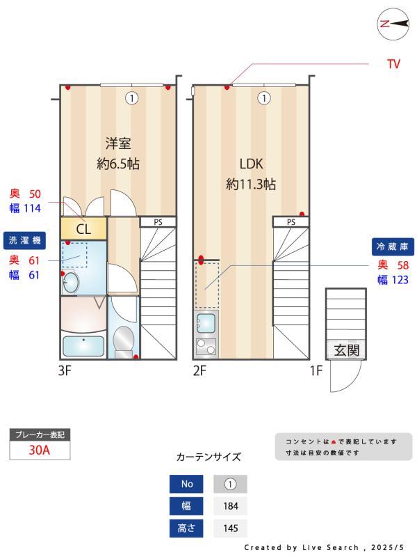 17/19 その他画像