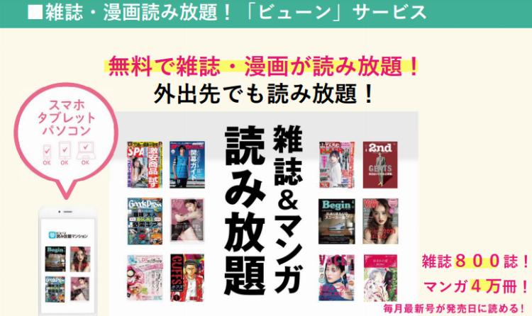 16/18 その他画像