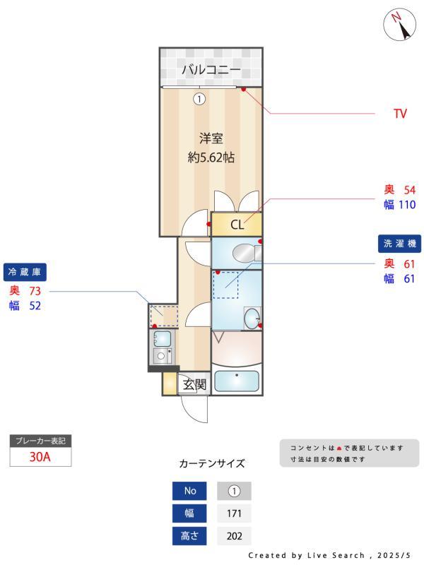 17/18 その他画像