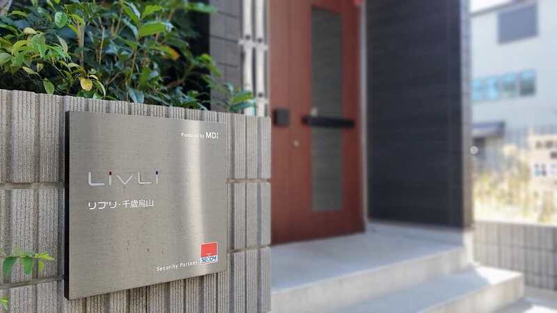 14/16 エントランス