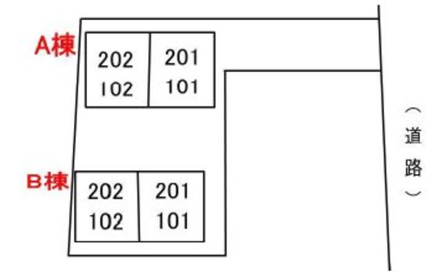 16/21 その他画像