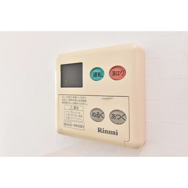 25/30 その他画像