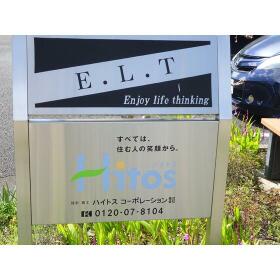 16/16 エントランス