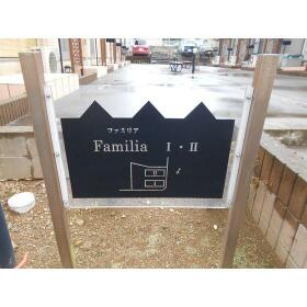 15/17 エントランス