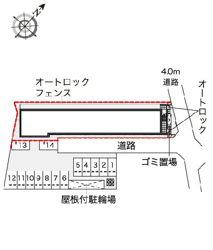 10/11 その他画像