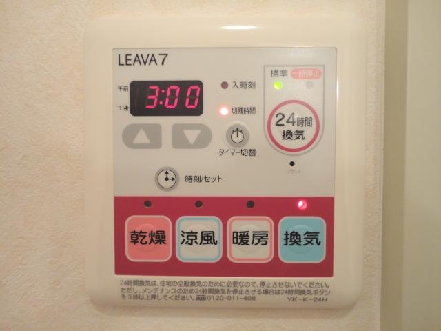 20/30 その他画像