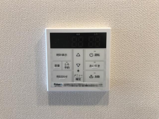 17/30 設備