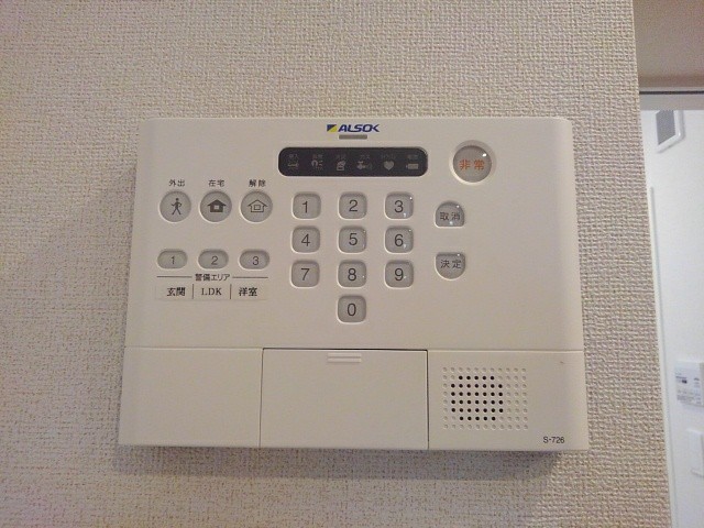 12/23 その他画像